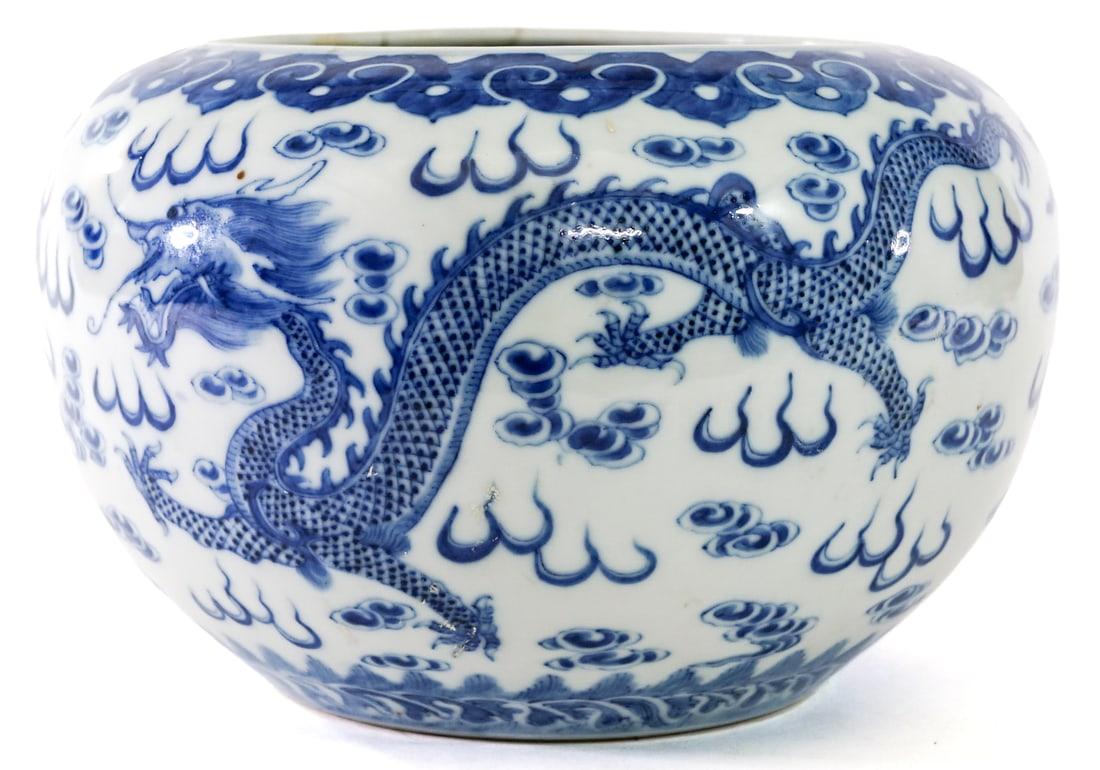 Chinese Blue and White Dragon Bowl (REPAIRED) (1 of 5)
