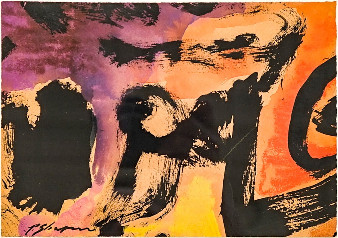 Paul Shapiro Signed Original Watercolor (1 of 3)