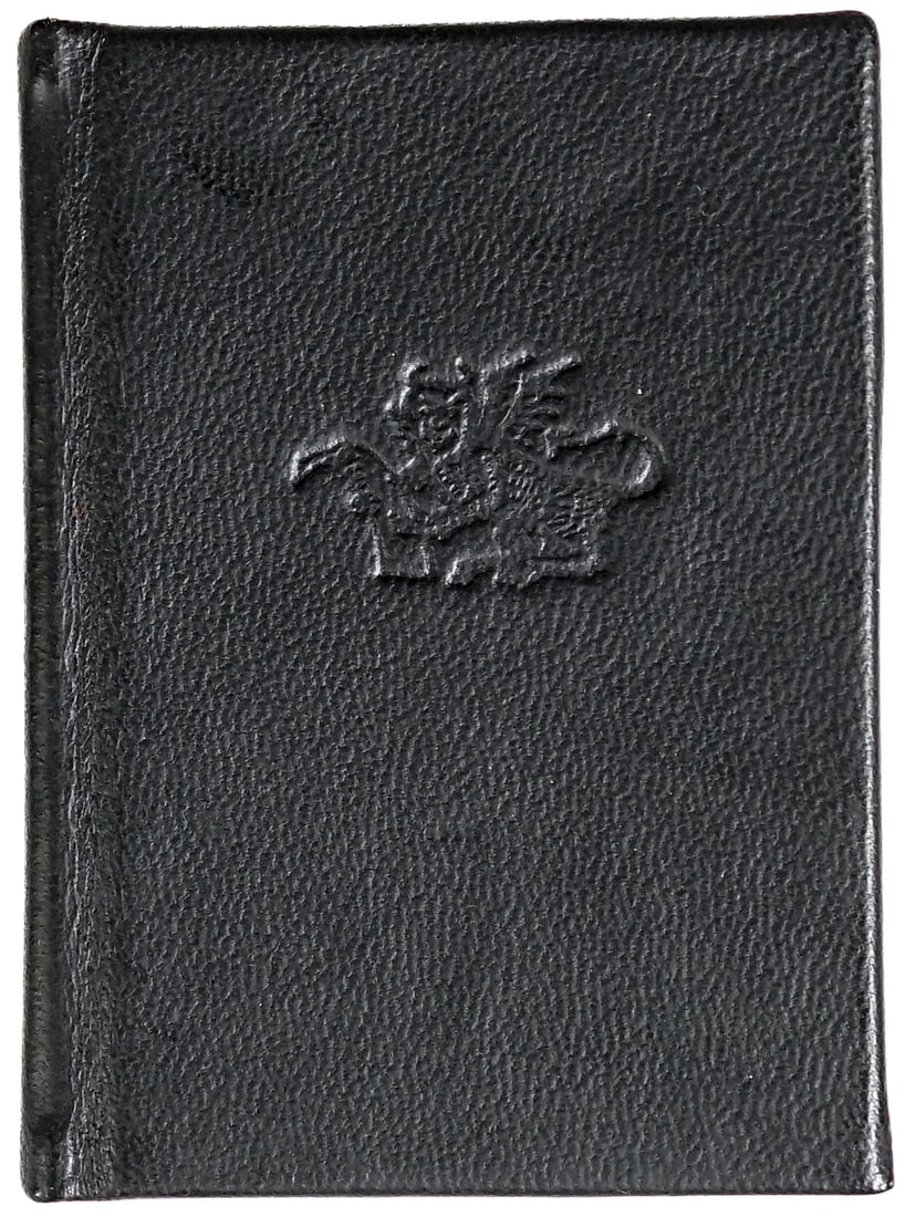 A Pressing Problem 1982 Mini Book LTD: Being the True Story of the Printer's Devil 1982 Wild Hare Press numbered 35 of 100 copies. Lot measures 3 in. H x 2.25 in. W x .5 in. D for shipping purposes only. The absence of a condition report d