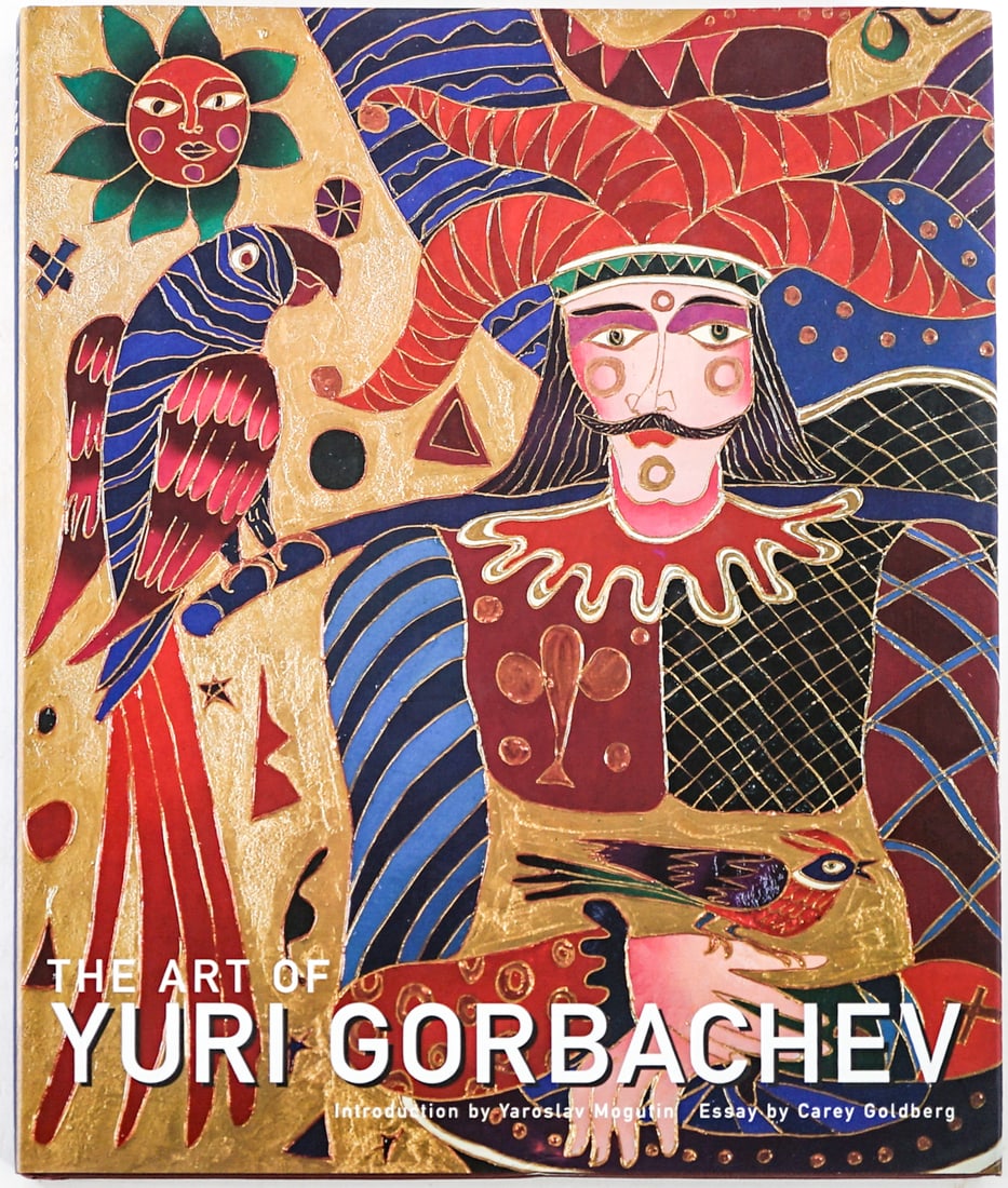 The Art of Yuri Gorbachev SIGNED w/ Drawing: The Art of Yuri Gorbachev (Russian-American, b.1948) signed with inscription and drawing on half title page. Rizzoli 1998 1st with unclipped dust jacket. 151 pp. Illustrated. Brown covers. Lot measure