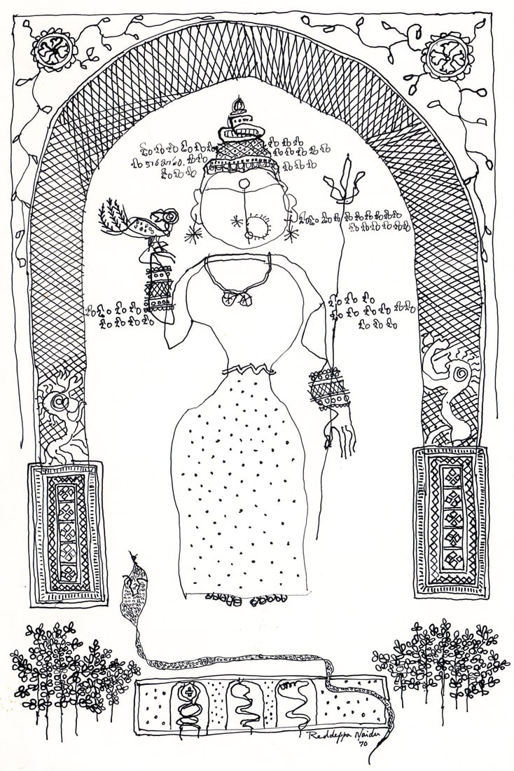 Reddeppa Naidu Original Pen and Ink [India] (1 of 4)