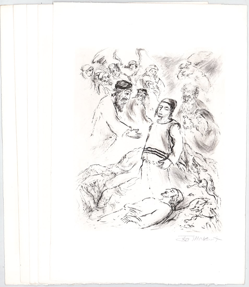 Ira Moskowitz (5) SIGNED Etchings: Five (5) Ira Moskowitz (1912-2001) pencil signed etchings. Sheets measure 12.5 to 18 in. x 12.5 to 17.75 in. Unframed, loose and not mounted or glued down. Lot measures 20.125 x 16.25 x .25 inches for