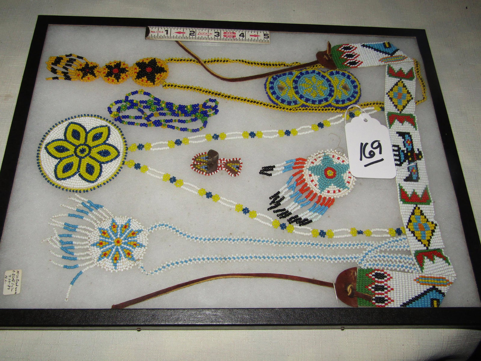 Beadwork (1 of 1)
