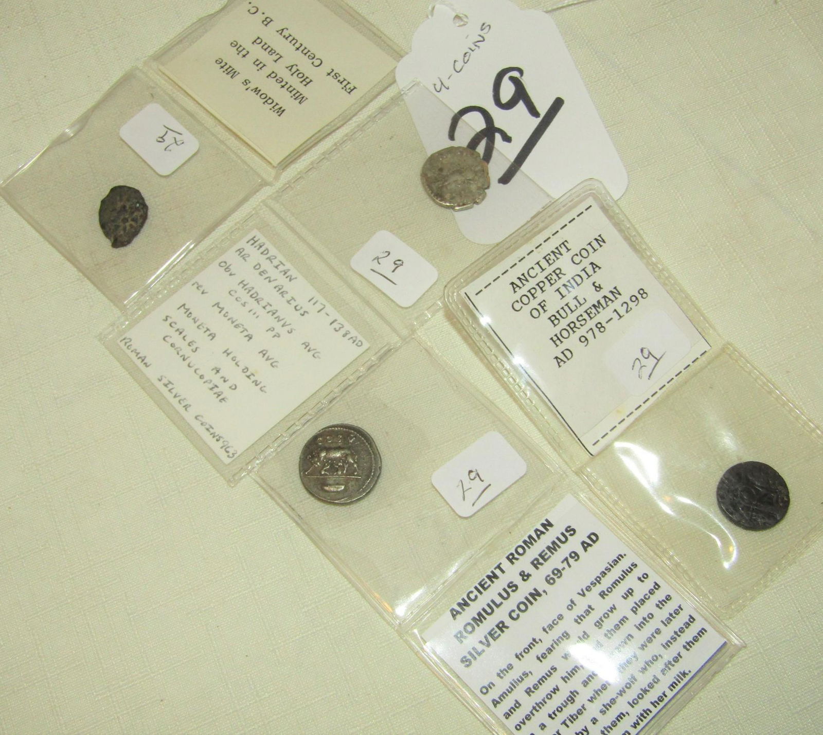 Ancient coins (1 of 1)
