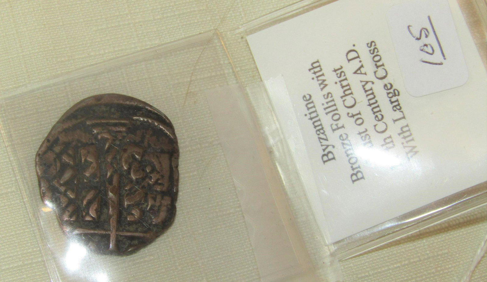 Byzantine bronze: Byzantine bronze Follis W/Christ 11 AD, large cross
