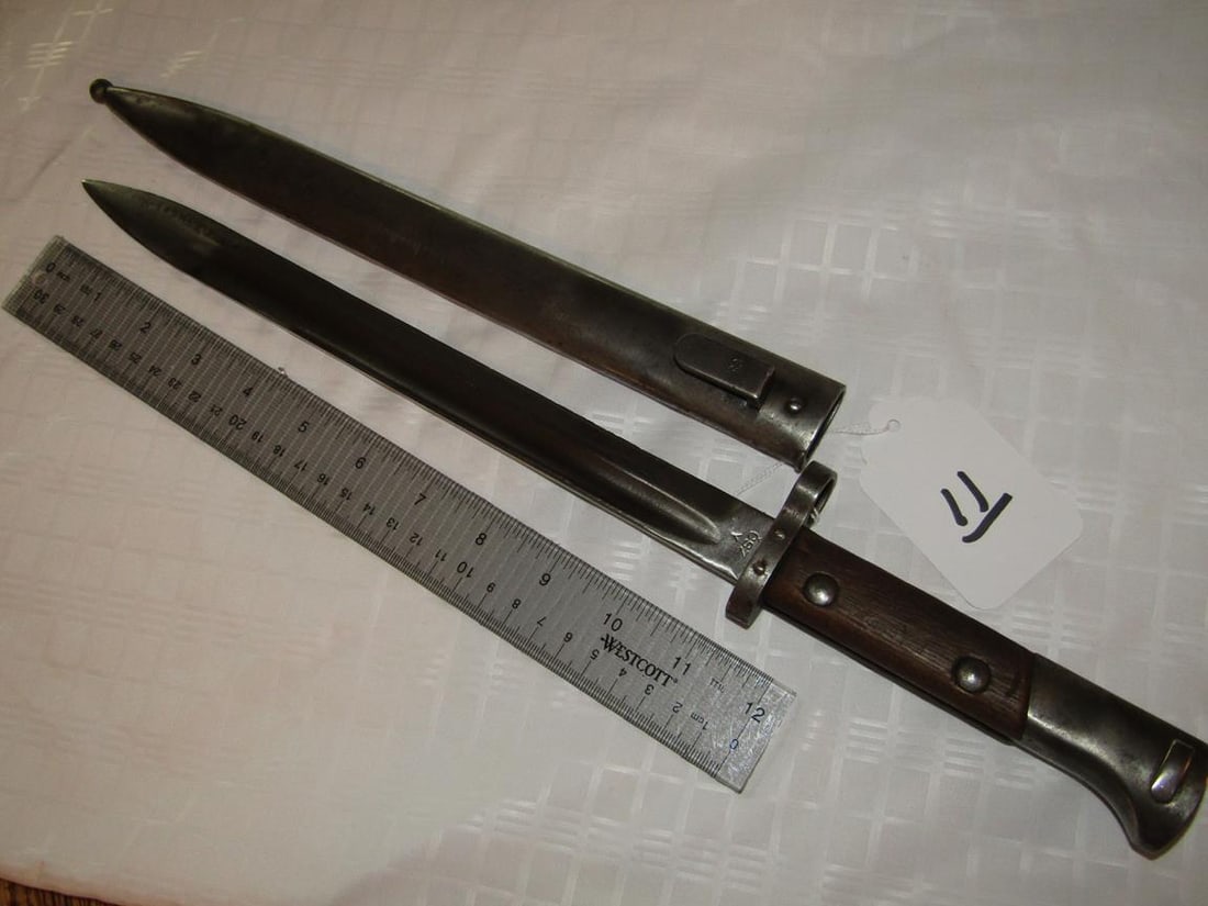 Bayonet: CSZY bayonet with scabbard