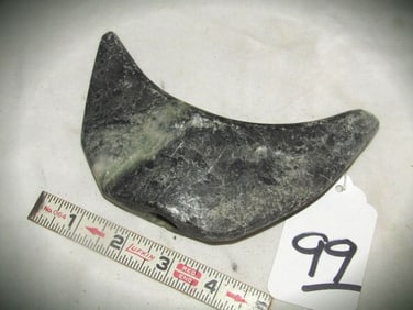 Bannerstone