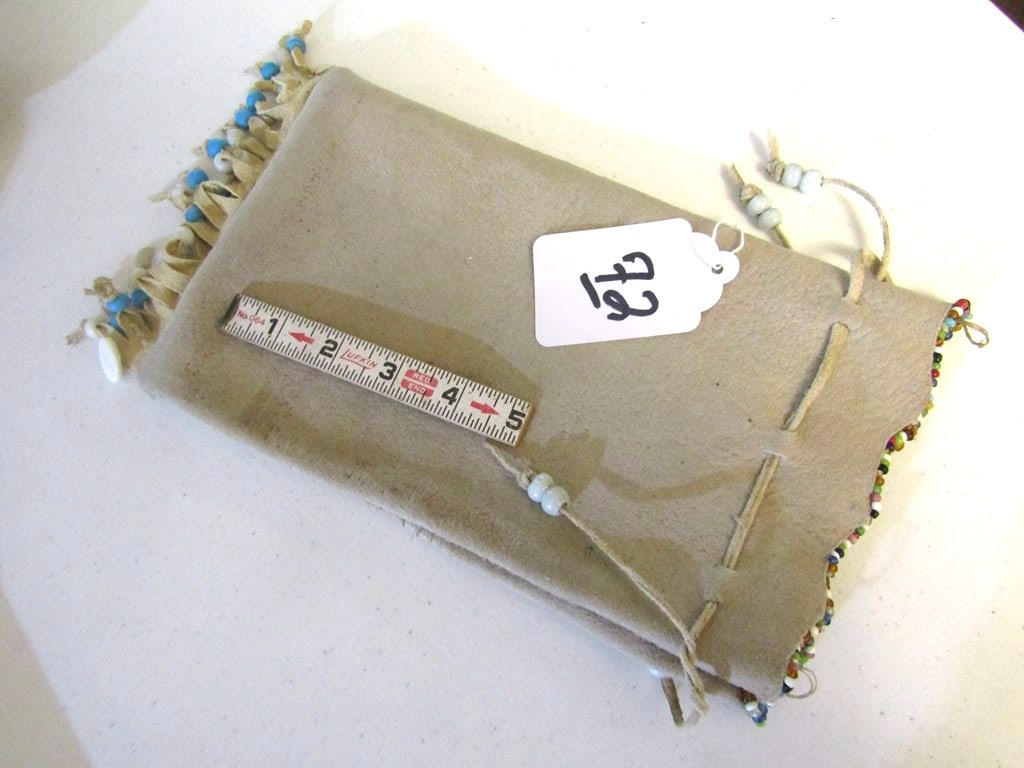 Bead bag - 2