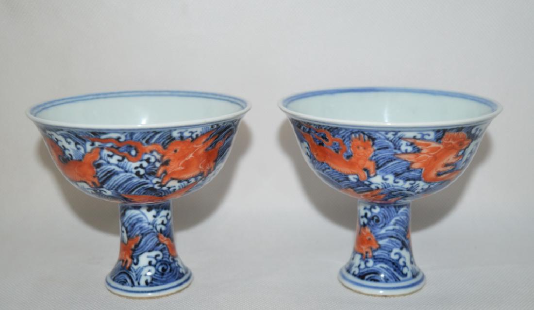 A Pair of Chinese Blue/ White Copper Red Stem Cups (1 of 5)