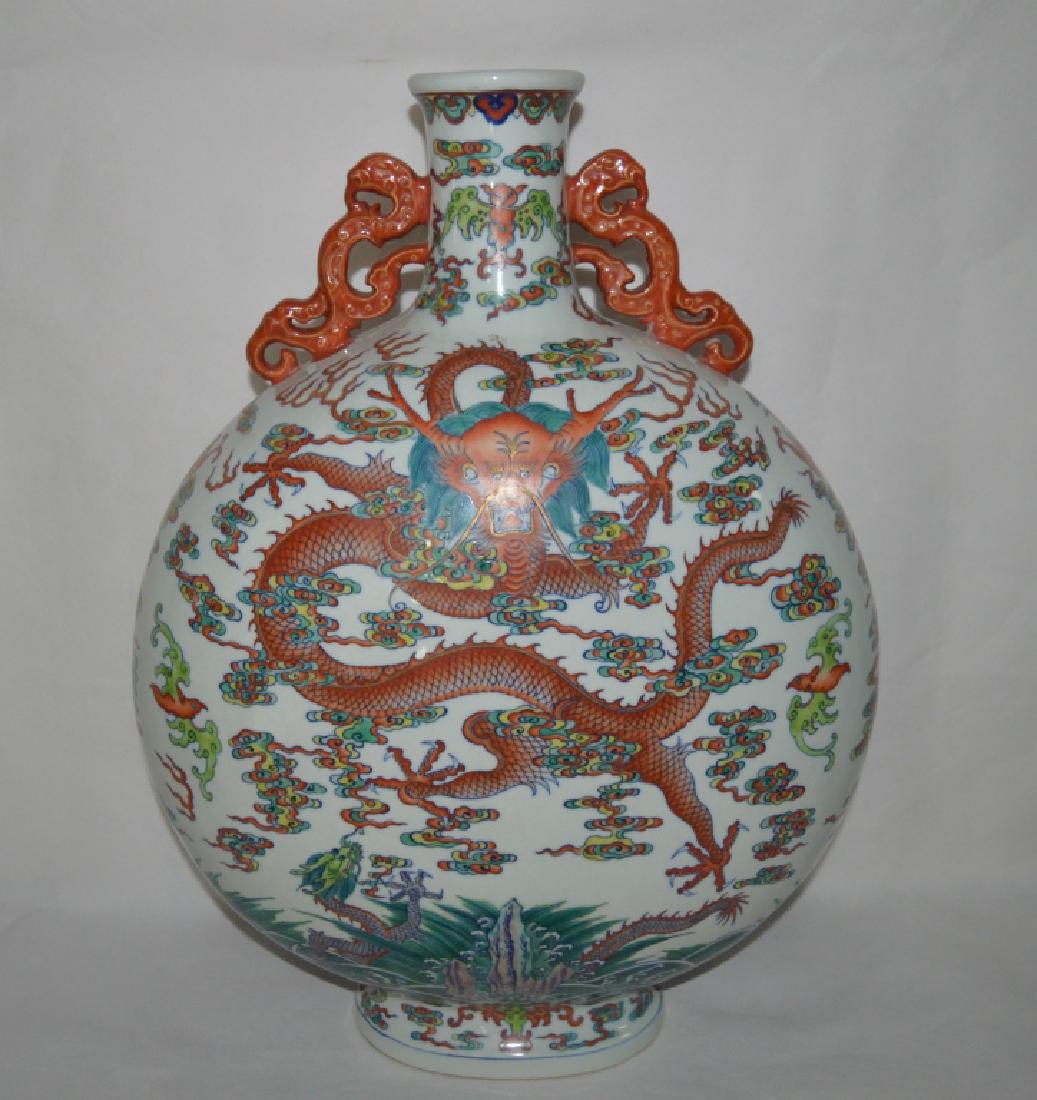 Chinese Doucai Porcelain Moon Vase (1 of 9)