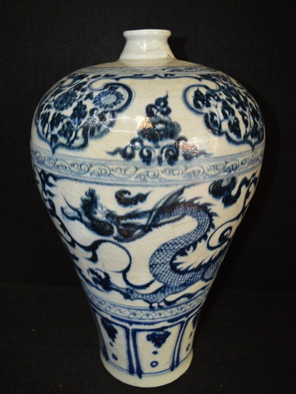 Chinese Blue and White Porcelain Meiping Vase (1 of 9)