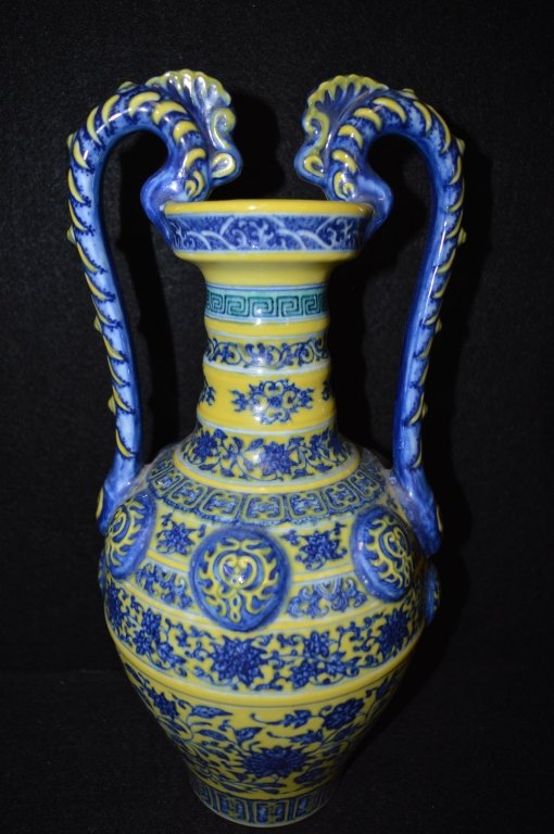 Chinese Yellow Ground Blue/White Porcelain Vase (1 of 10)