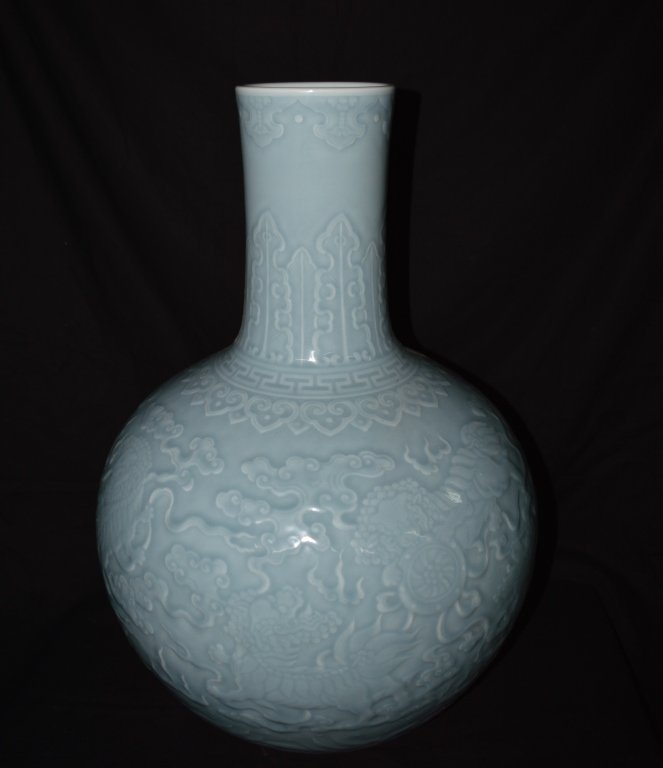 Chinese Celadon Glazed Tianqiuping Vase (1 of 9)