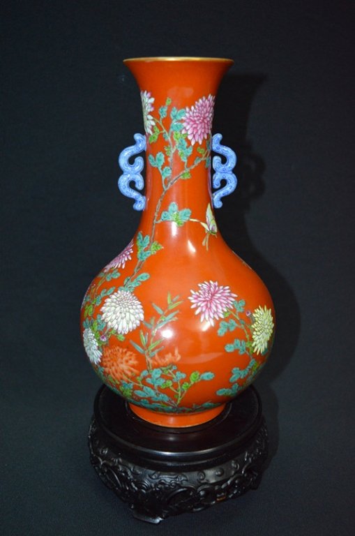 Chinese Famille Rose Double Ear Vase (1 of 6)