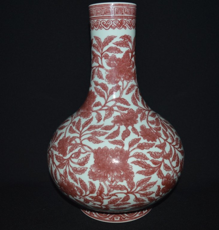 Chinese Copper Red  Porcelain Vase (1 of 7)