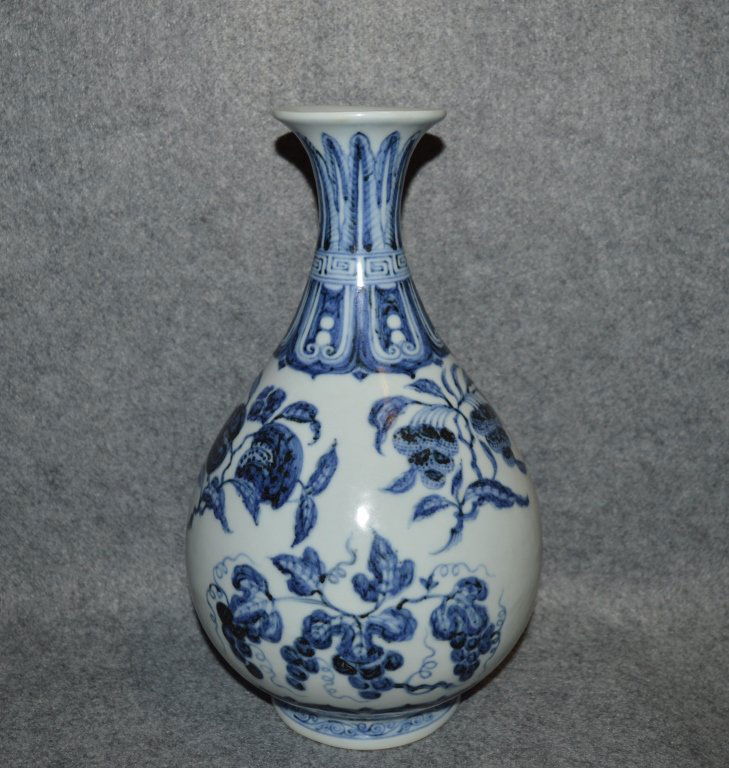Chinese Blue and White Porcelain Yuhuchun Vase (1 of 7)