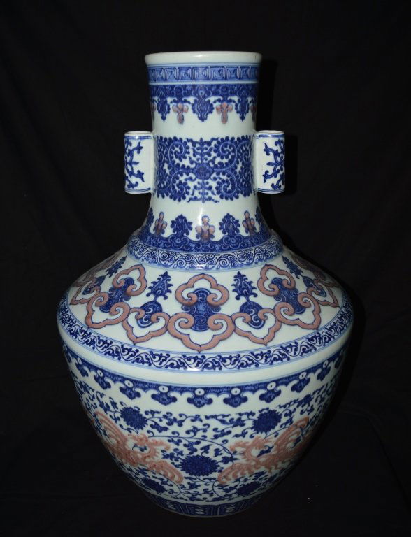 Chinese Blue and White Porcelain Double Ear Vase (1 of 8)