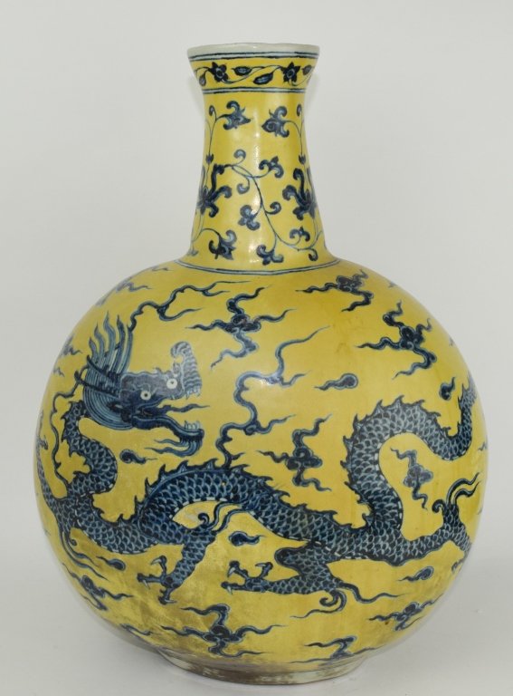 Chinese Yellow Glazed Moon Flask (1 of 6)