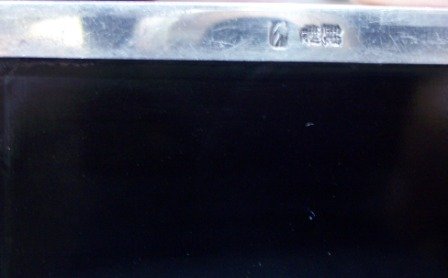 Early Japanese Shibuichi Box & Tray - 6