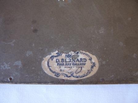 Early Wedgwood Pate Sur Pate Framed Plaque - 3