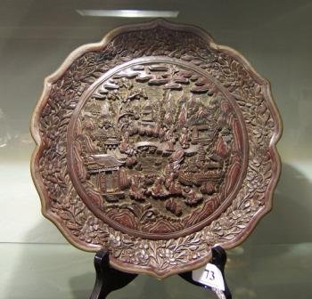 Small Chinese Cinnabar Lacquer Dish