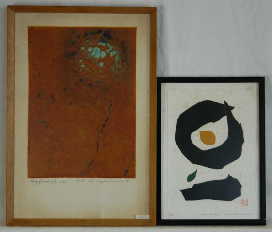 Japanese School (2) Signed illeg. 'Poem 71-87;' &
