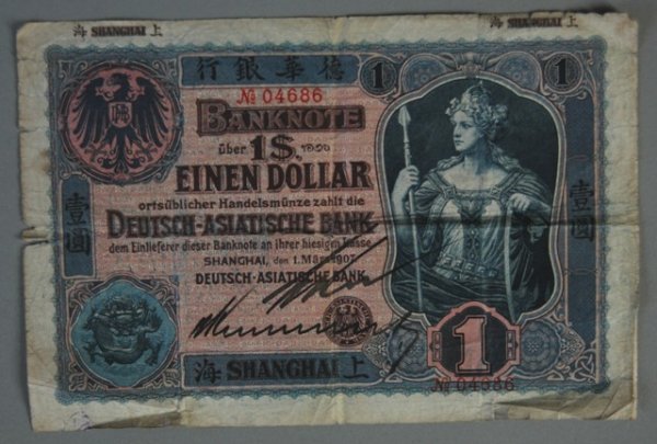Deutsch Asiatique Bank Shanghai $1 Note