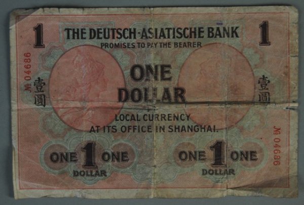 Deutsch Asiatique Bank Shanghai $1 Note - 2