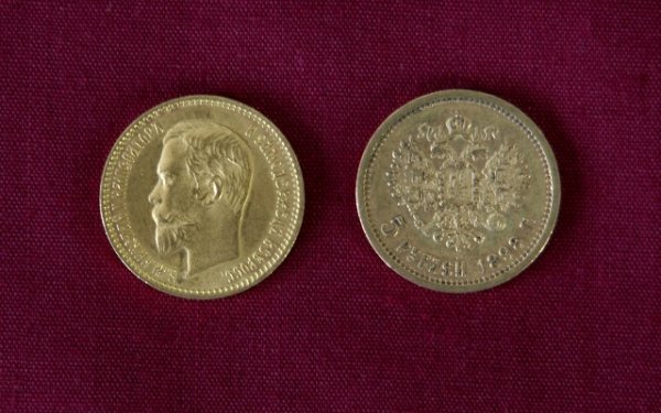1898 & 1903 Russian Gold 5 Rouble Coins. Approx E