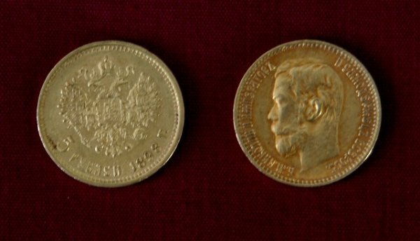 2 1898 Russian Gold 5 Rouble Coins. Approx EF.