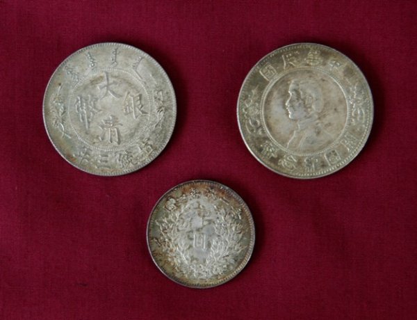 Republic of China Silver Memento, Silver Chinese