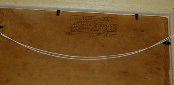 Signature LEVITAN (Isaak Il'ich 1860-1900) Russi - 7