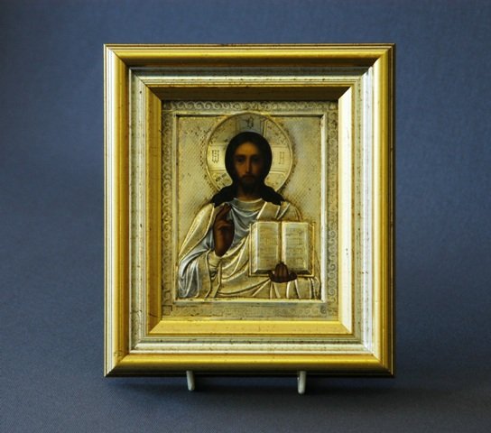 Russian Icon. Gospod Vsederzitel.: Russian Icon. Gospod Vsederzitel. 12x10cm Tempera on Wood Panel & Gilded Silver