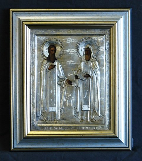 Russian Icon. St. Zosim & St. Savvaty.: Russian Icon. St. Zosim & St. Savvaty. 21x17cm Tempera on Wood Panel & Gilded Silver