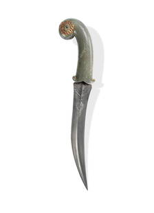 18th C Mughal Gem Set Jade Hilted Khanjar: 18th C Mughal Gem Set Jade Hilted Khanjar Pistol grip hilt with silver chevron inlay. The pommel set with rubies, emeralds, and rock crystal. Curved double edged wootz steel blade, the forte carved