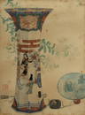 VAN TRUNG Cong (Vietnamese 1907-2003), Japanese Objects, 1948., W/Clr & Gouache, 60.5x45cm (sheet)