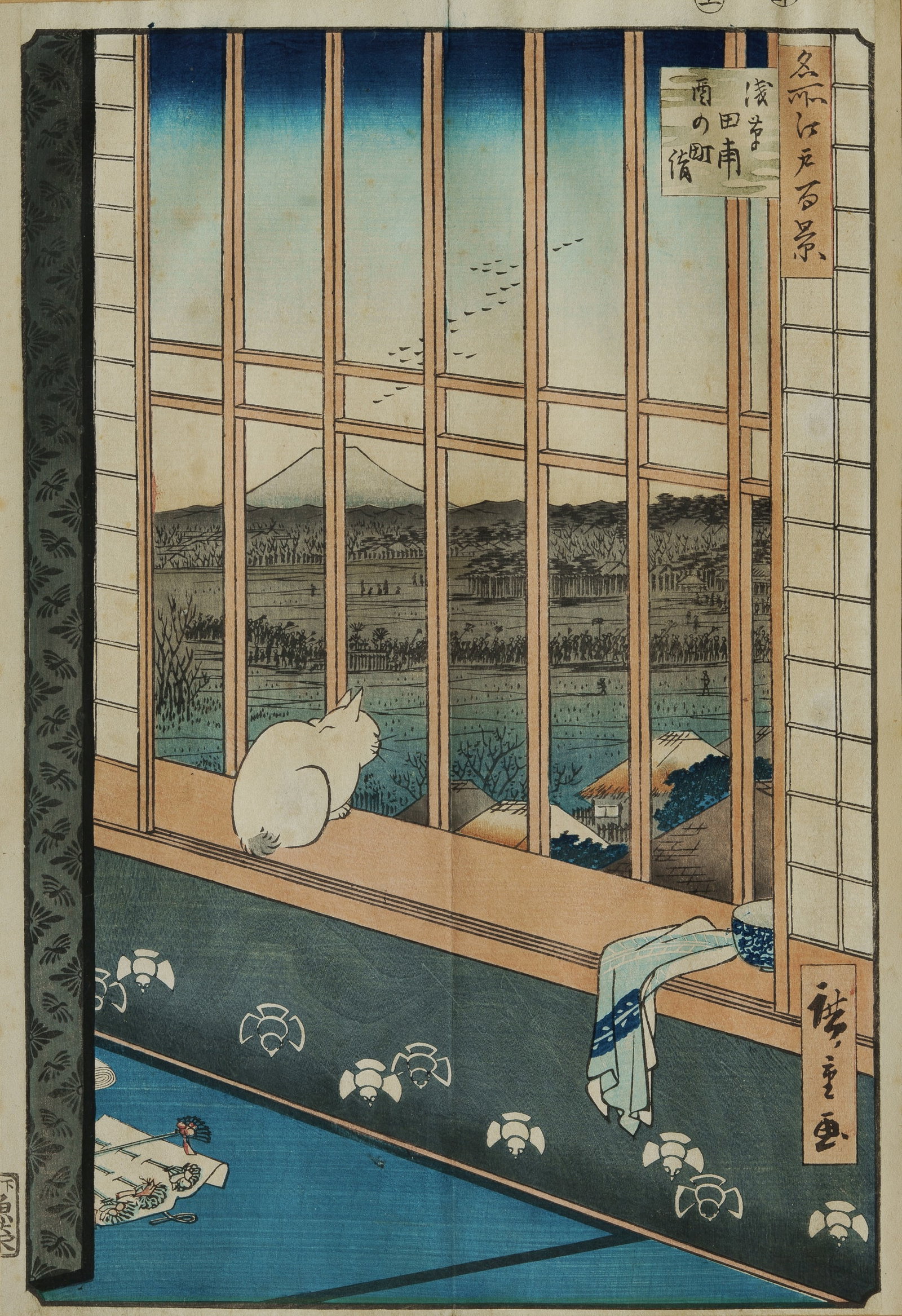 UTAGAWA Hiroshige (1797-1858), 'Asakusa Ricefields and Torinomachi Festival (Asakusa Tanbo (1 of 5)