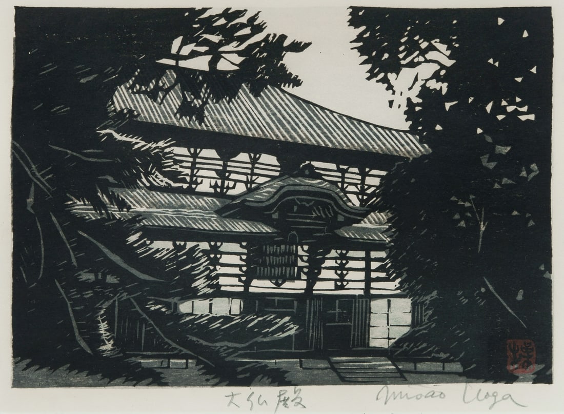 Japanese School , 'Great Buddha Hall', Woodblock, 12.5x17.5cm (1 of 2)