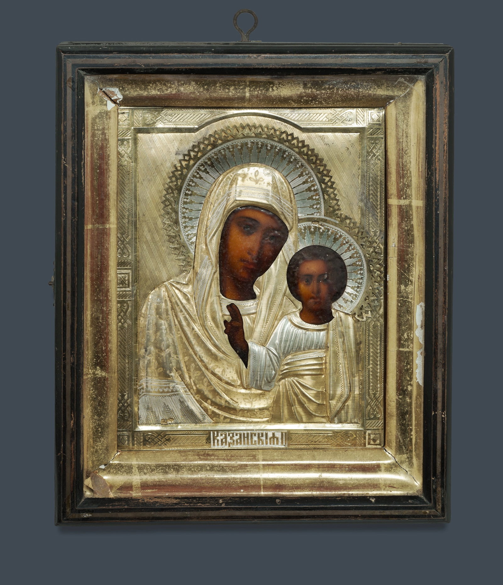 19th C Russian Icon 'Our Lady of Kazan' (1 of 2)