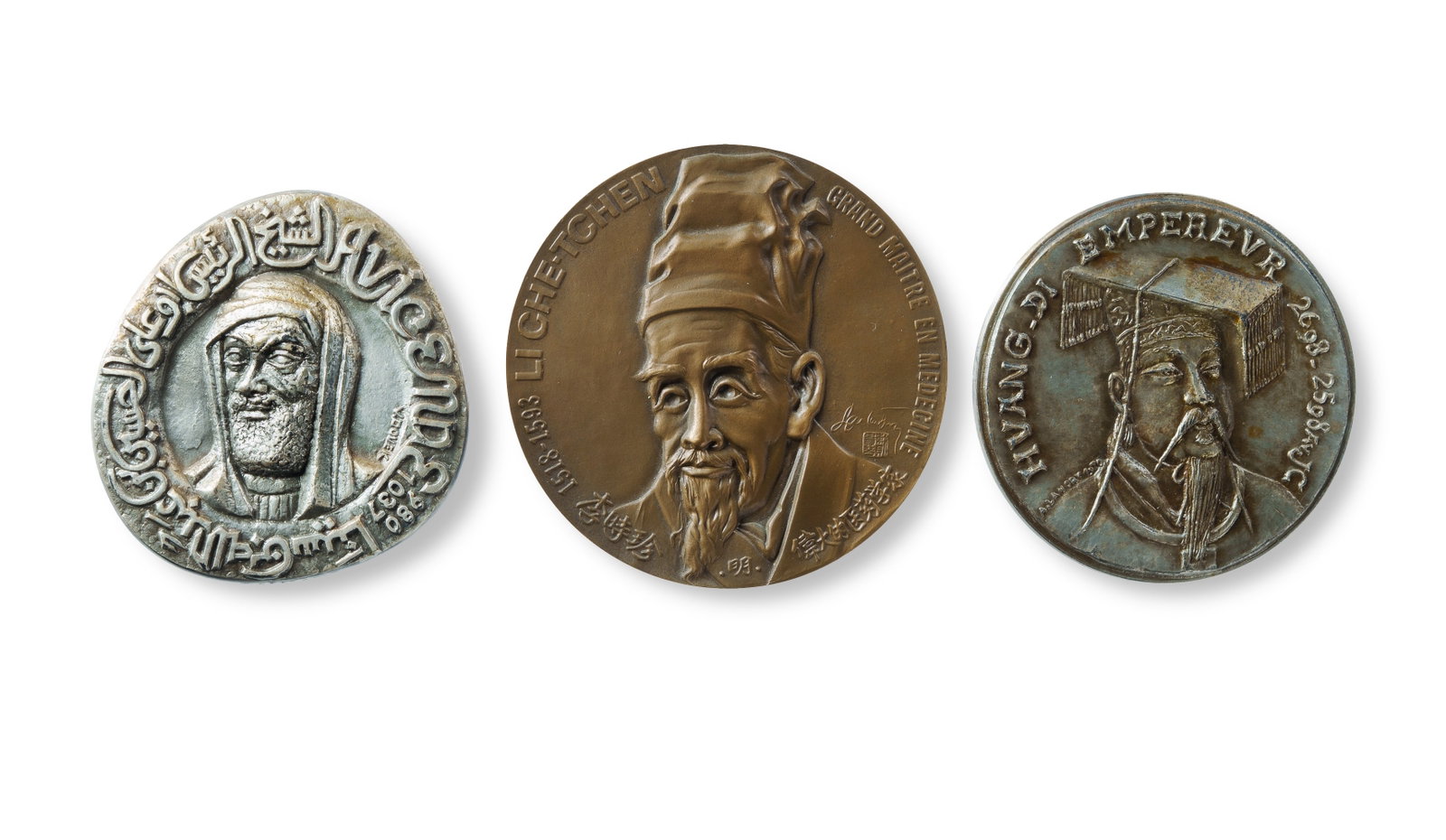 3 Bronze Commemorative Medallions: 3 Bronze Commemorative Medallions Includes a silvered bronze portrait medallion of Ibn Sina Avicenne (980-1037), Persian polymath and the foremost [7] physician and philosopher of his time. He was als