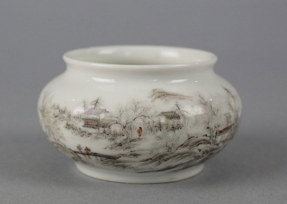 A Fine and Exceedingly Rare Grisaille-Decorated (1 of 4)