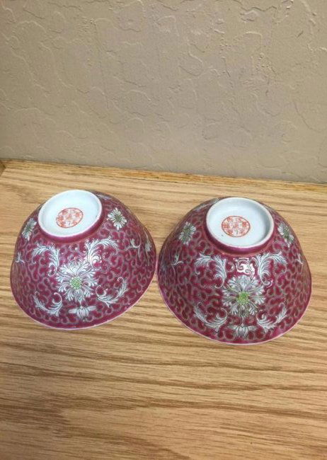 2 porcelain bowls (1 of 3)