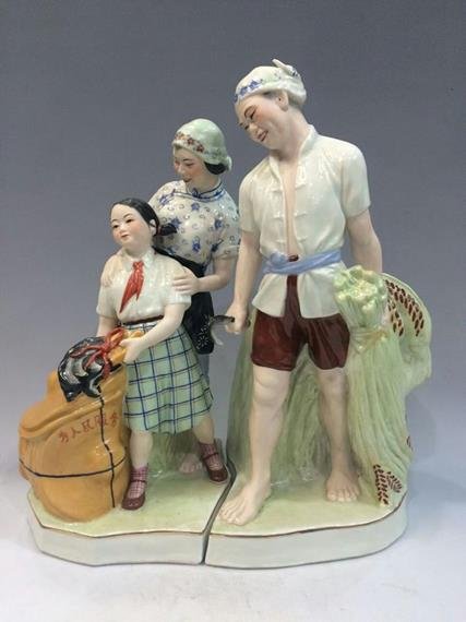 chinese porcelain figurine (1 of 3)