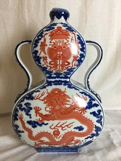 Chinese Blue and White Porcelain Flat Vase With Mark (1 of 5)