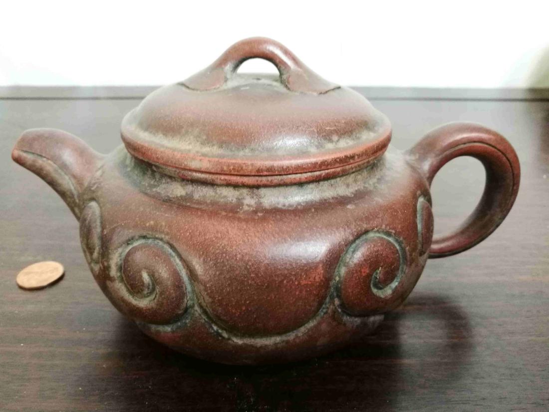 A Chinese Ruyi style handmade yixing teapot with (1 of 5)