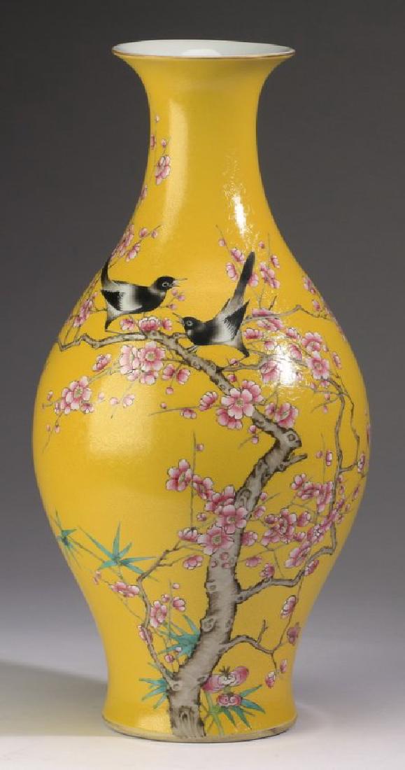Chinese yellow baluster vase (1 of 4)
