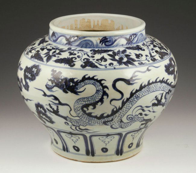 Sorry, auction ended. Shop available items:  Rare Large (1 of 4)