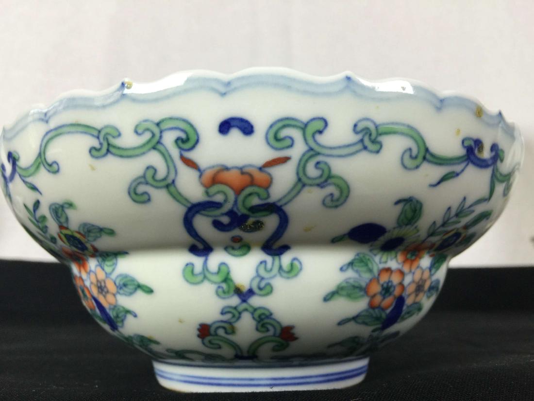 Chenghua Mark Bowl (1 of 3)
