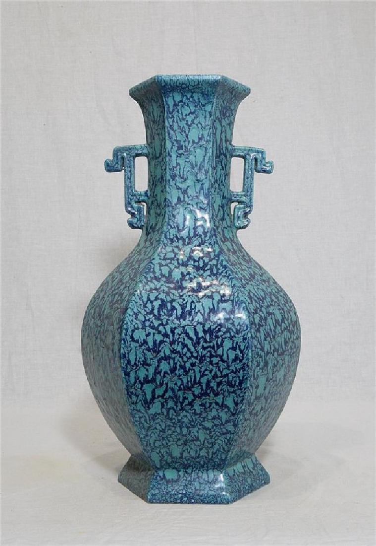 Chinese Lu-Jun Glaze Porcelain Vase With Mark (1 of 5)