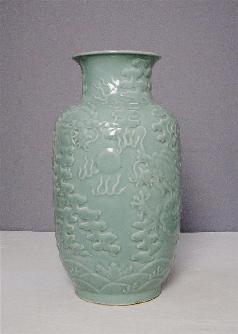 Chinese Monochrome Green Glaze Porcelain Vase With Mark (1 of 5)